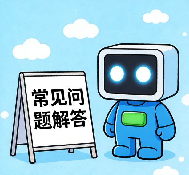 贵阳麻将糊了常见问题